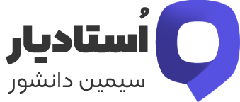 ناتا اسکول | آکادمی حقوقی ناتا